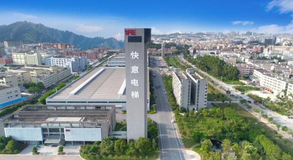 加码“数字化服务体系”建设,快意电梯守护大众乘梯安全