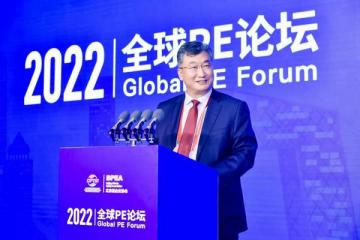 北京银行董事长霍学文：汇聚金融力量，成就创新梦想