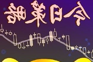 V社《半条命2》更新：适配SteamDeck掌机，支持超宽屏显示器