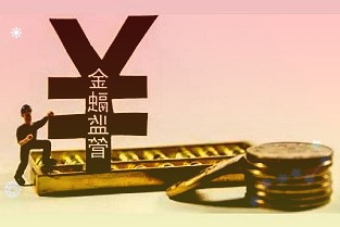 小米手表S2公布：全新双尺寸设计，多款时尚表带