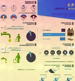 电科院于2月27日晚发布2021年业绩快报