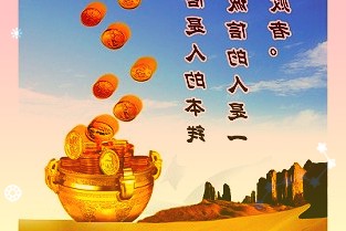 挖掘产业潜力积极融湾入海