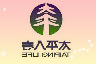 上海谊众股东拟减持不超3%公司股份