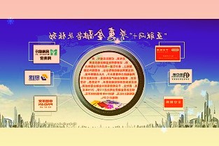 受益于动产融资统一登记公示系统永嘉农商银行在系统查询后确认没有酒店经营权登记记录