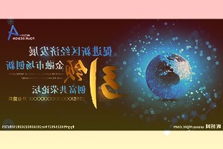 职业化数字化独立代理人培育代理人专业性不强的问题突出