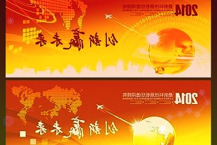 中国邮政海外仓泰国仓开仓:最大派送重量达50KG