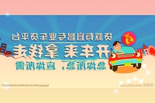 被医械巨头部分要约收购！股价1个月翻倍！先瑞达医疗有何来头？