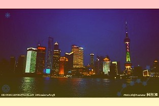 中国联通U-MAGIC优畅享50Plus将于3月28日发布:后置64MP