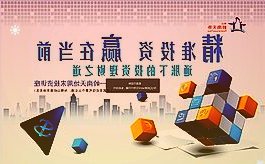 网易有道发布AI学习机X10，用AI来助力精准学习