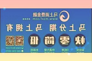 多渠道保供应、有序分配，松江蔬菜、肉类等民生物资日供应量充足