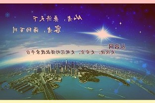 看好后市行情基金调研青睐三大板块