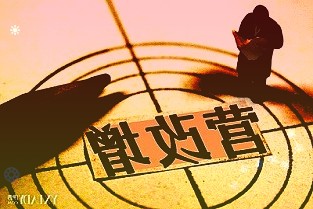 采纳股份：公司主要从事注射穿刺器械及实验室耗材的研发、生产和销售