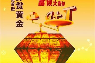 自己所居住的楼栋的电梯累计出现了四次困人的事件