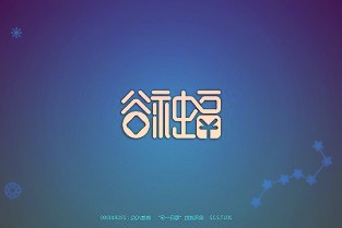 格林美：2021年上半年公司实现减碳16.1万吨同比增长32%并向全球传播公司碳减排成就