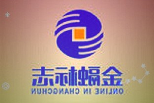 小米MIXFold2采用自研微水滴形态转轴，号称“打破折叠厚重的最后技术