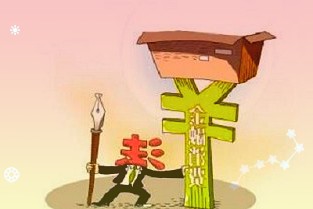 临港新片区管委会与百度智行战略合作:推动百度阿波罗自动驾驶项目入驻
