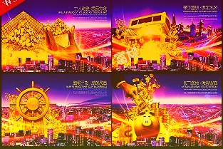 发布易1月6日—天邑股份公告称具体以中选通知书为准