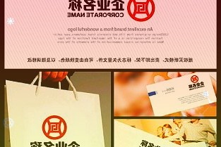 境内债兑付压力同样不大2021年内中南建设到期债券本金余额仅余2.9亿元