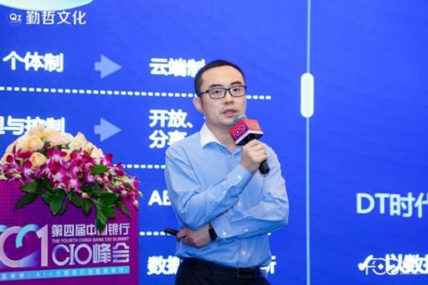 尘锋SCRM焕新金融营销生态，AI+大数据双重赋能撬动增长