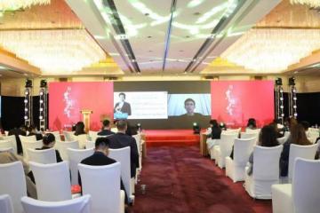 U8世界创新峰会在京召开，水滴公司沈鹏分享创业经验